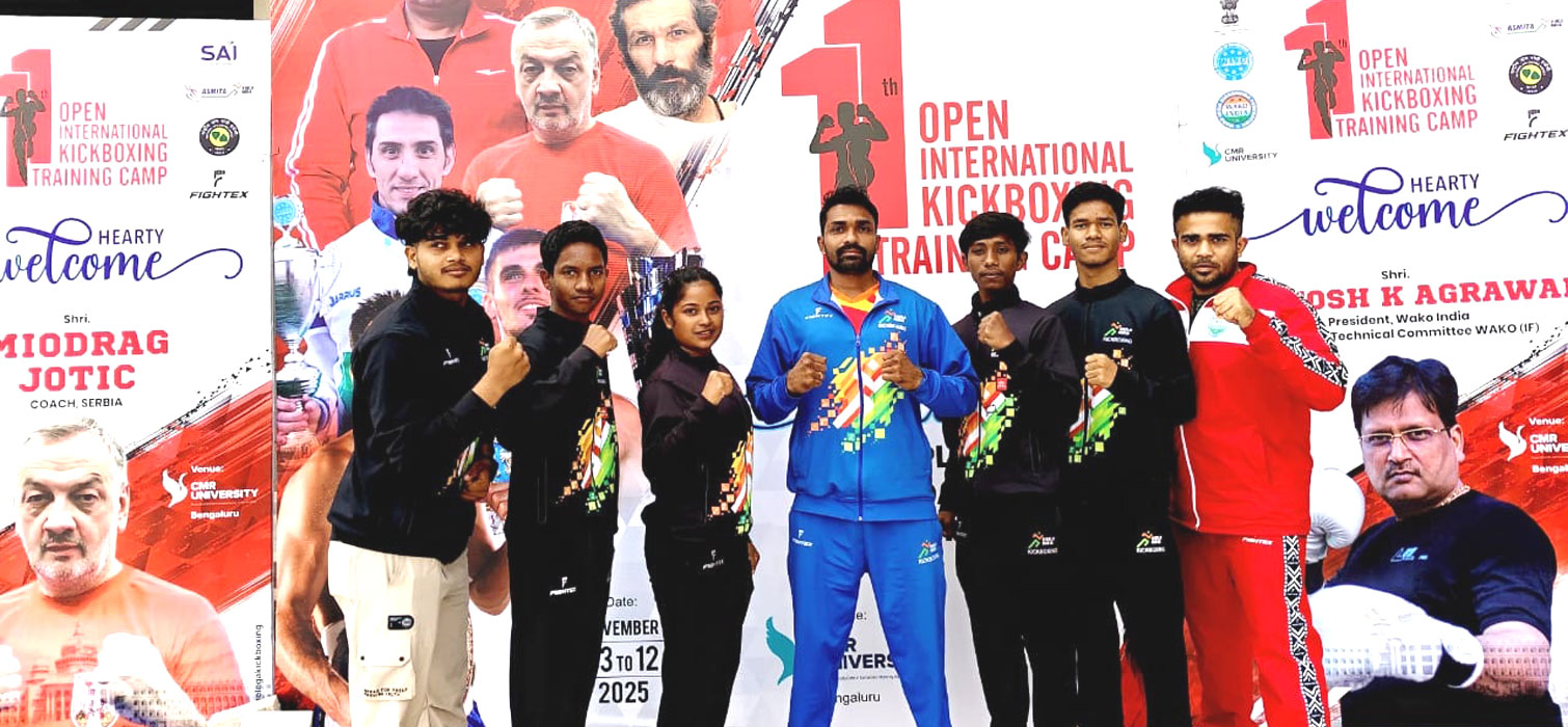International Training Camp